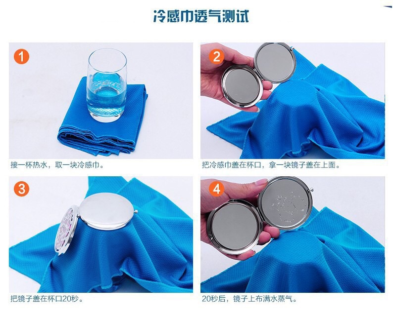 Summer Ice-Cold Towel Outdoor Quick-Drying Sports Two-Color Frozen Towels Cold Sense Sports Towel English Bag Packaging Wholesale Summer Ice-Cold Towel Outdoor Quick-Drying Sports Two-Color Frozen Towels Cold Sense Sports Towel English Bag Packaging Wholesale