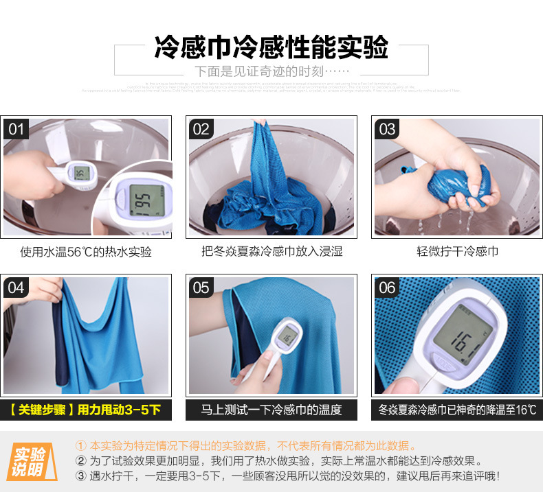 Factory Direct Sales Camouflage Cold Feeling Towel Sports Hood Ice-Cold Towel Summer Cooling Artifact Quick-Drying Towel Can Be Customized Factory Direct Sales Camouflage Cold Feeling Towel Sports Hood Ice-Cold Towel Summer Cooling Artifact Quick-Drying Towel Can Be Customized