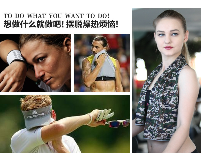 Factory Direct Sales Camouflage Cold Feeling Towel Sports Hood Ice-Cold Towel Summer Cooling Artifact Quick-Drying Towel Can Be Customized Factory Direct Sales Camouflage Cold Feeling Towel Sports Hood Ice-Cold Towel Summer Cooling Artifact Quick-Drying Towel Can Be Customized