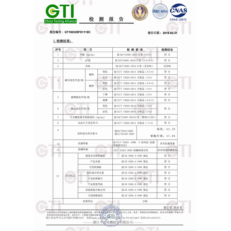 Factory Direct Sales Camouflage Cold Feeling Towel Sports Hood Ice-Cold Towel Summer Cooling Artifact Quick-Drying Towel Can Be Customized Factory Direct Sales Camouflage Cold Feeling Towel Sports Hood Ice-Cold Towel Summer Cooling Artifact Quick-Drying Towel Can Be Customized