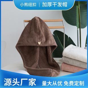 Cross-Border Sports Towel Sweat-Absorbent Gym Quick-Drying Halter Cold Feeling Sweat-Wiping Badminton Running Logo Quick-Drying Towel Cross-Border Sports Towel Sweat-Absorbent Gym Quick-Drying Halter Cold Feeling Sweat-Wiping Badminton Running Logo Quick-Drying Towel