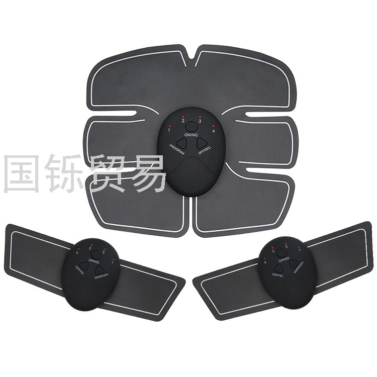 Cross-Border New Arrival Smart Charging Abdominal Fitness Instrument Fitness Equipment Belly Contracting Exercise Fitness Apparatus AB Rocket Lazy Abdominal Stickers Cross-Border New Arrival Smart Charging Abdominal Fitness Instrument Fitness Equipment Belly Contracting Exercise Fitness Apparatus AB Rocket Lazy Abdominal Stickers