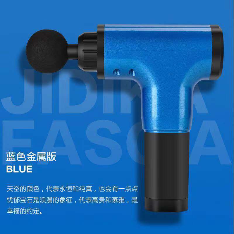 Medium USB Massage Gun Fascia Instrument Muscle Relaxation Vibration Lighter Rod Massage Fitness Equipment Neck Cream Grab Massage Gun