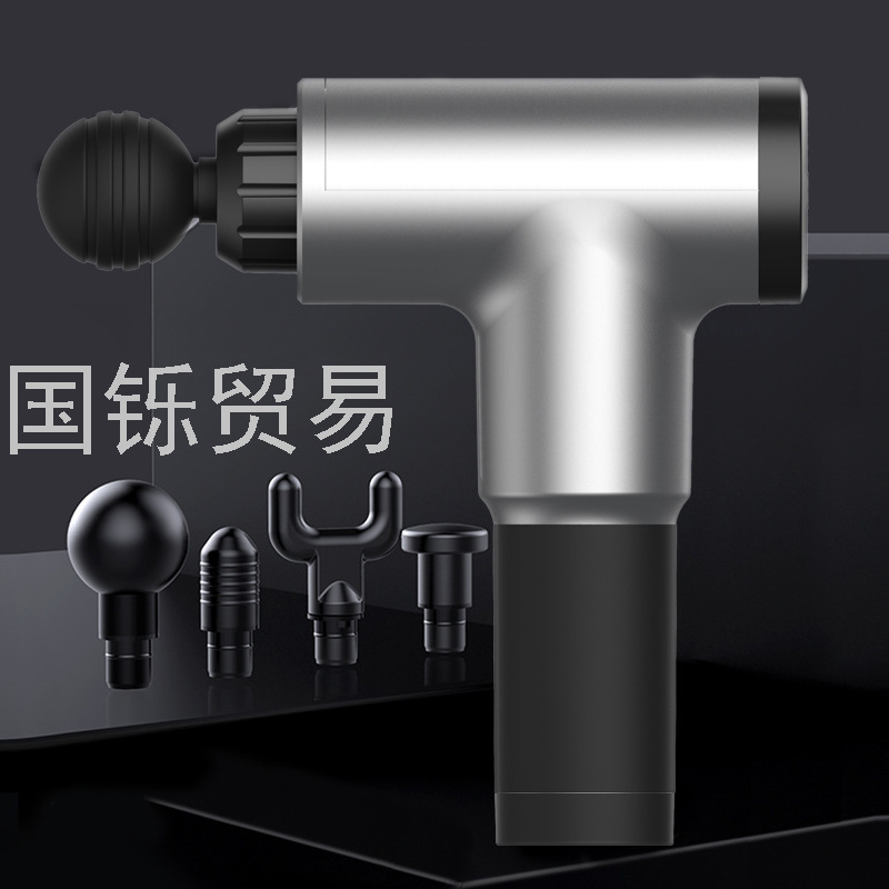 Medium USB Massage Gun Fascia Instrument Muscle Relaxation Vibration Lighter Rod Massage Fitness Equipment Neck Cream Grab Massage Gun Medium USB Massage Gun Fascia Instrument Muscle Relaxation Vibration Lighter Rod Massage Fitness Equipment Neck Cream Grab Massage Gun