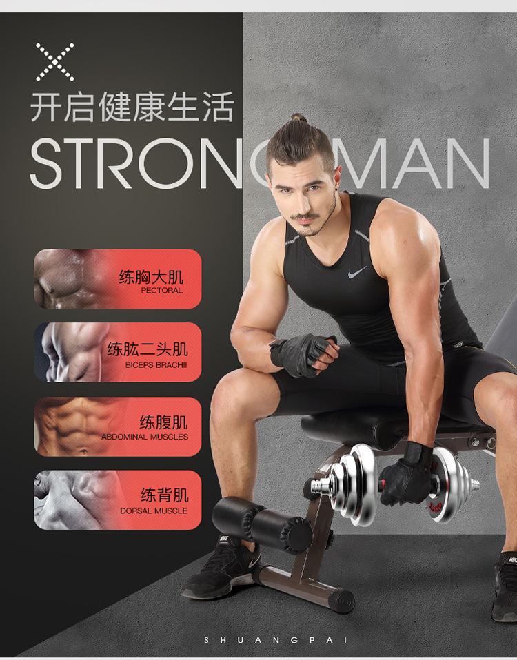 Dumbbell Electroplating Dumbbells Barbell Suit Men's Barbell Combination Set Home Sports Fitness Equipment Wholesale Dumbbell Electroplating Dumbbells Barbell Suit Men's Barbell Combination Set Home Sports Fitness Equipment Wholesale