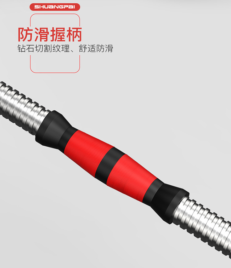 Dumbbell Electroplating Dumbbells Barbell Suit Men's Barbell Combination Set Home Sports Fitness Equipment Wholesale Dumbbell Electroplating Dumbbells Barbell Suit Men's Barbell Combination Set Home Sports Fitness Equipment Wholesale
