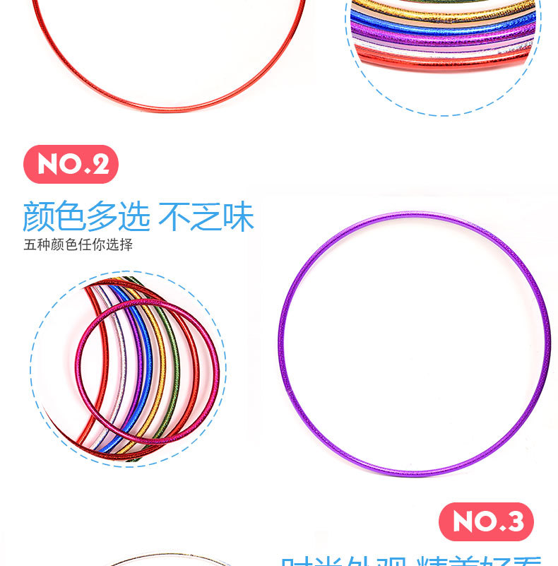 Factory direct sale tube monochrome laser hula hoop children primary school students morning exercise dance performance colorful gymnastics circle Factory direct sale tube monochrome laser hula hoop children primary school students morning exercise dance performance colorful gymnastics circle