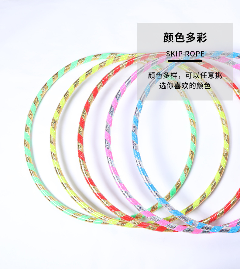 Factory Direct Sales 2.4cm Color Reflective Hula Hoop Plastic Tube Material Weight Loss Fitness Thin Sports Sports Equipment