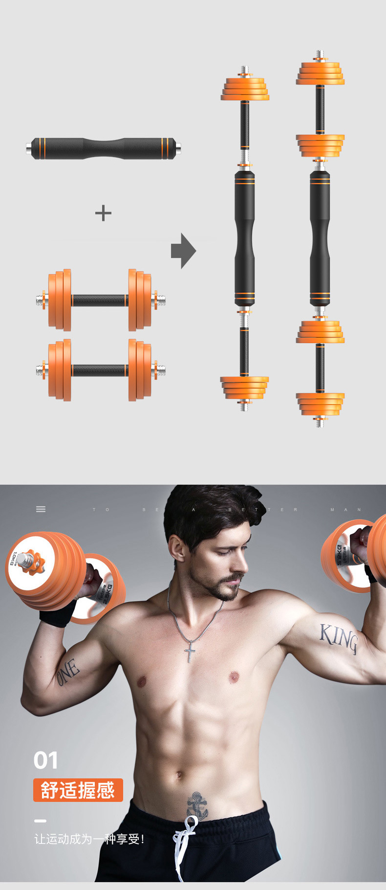 Dumbbell Men's Fitness Pure Steel Plating Barbell Combination Pair Boxed Set Sports Household Equipment Building up Arm Muscles Dumbbell Men's Fitness Pure Steel Plating Barbell Combination Pair Boxed Set Sports Household Equipment Building up Arm Muscles