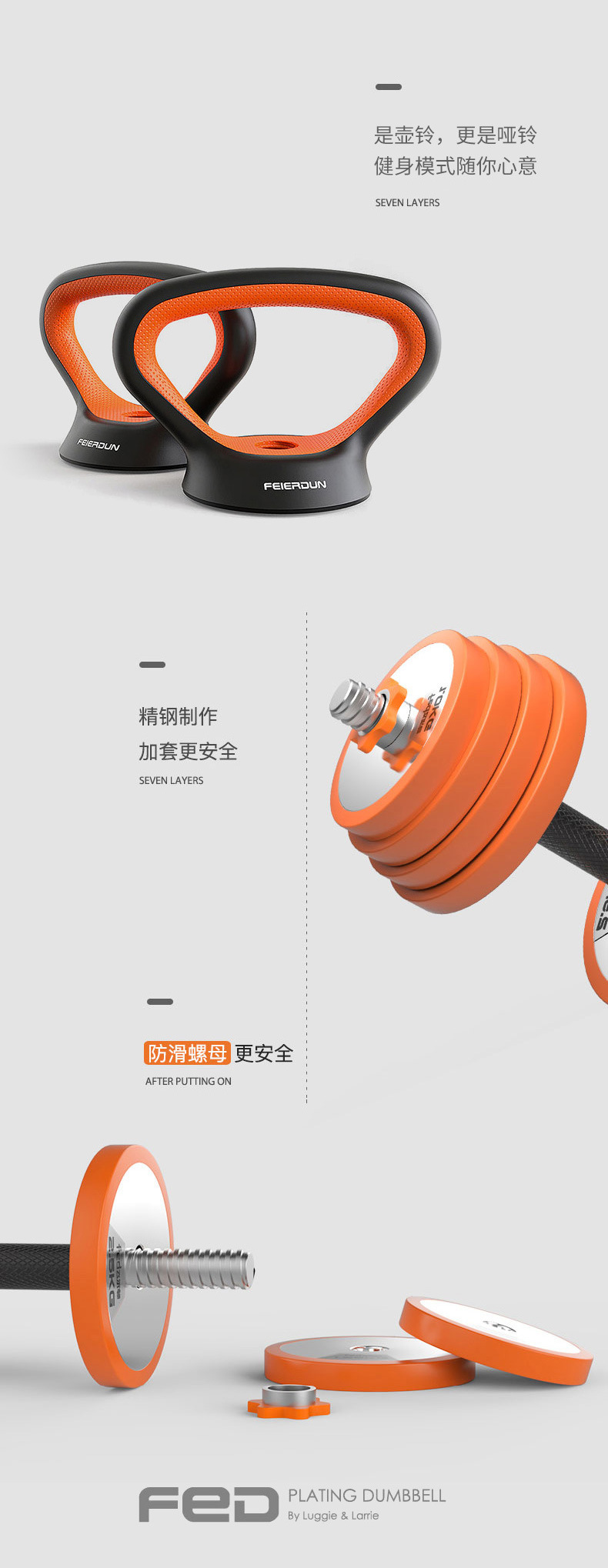 Dumbbell Men's Fitness Pure Steel Plating Barbell Combination Pair Boxed Set Sports Household Equipment Building up Arm Muscles Dumbbell Men's Fitness Pure Steel Plating Barbell Combination Pair Boxed Set Sports Household Equipment Building up Arm Muscles