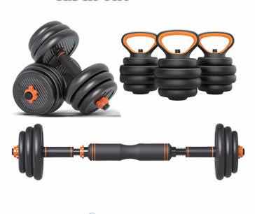 Feilton Dumbbell Men&#039;s Fitness Equipment Plastic-Coated Environmental-Friendly Kettle Bell Household Multi-Specification Removable Barbell