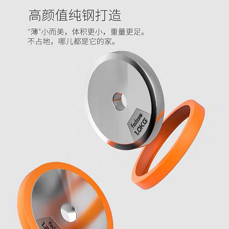 Pure Steel Dumbbell Men&#039;s Fitness Household Equipment Adjustable Weight Removable Building up Arm Muscles Plating Barbell Suit Pair