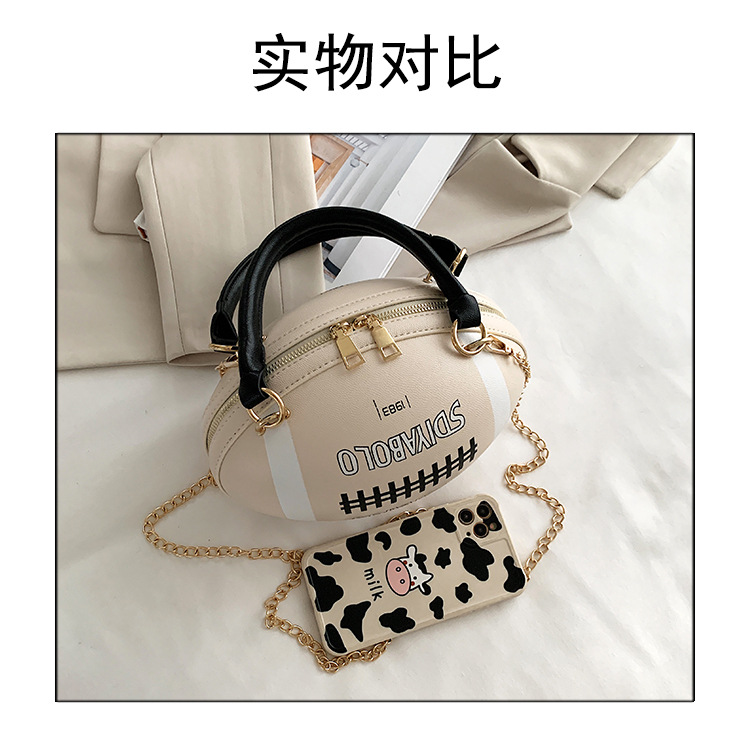 Funny Basketball Bag for Women 2021 New Popular Online Red Korean Style Personalized Creative One-Shoulder Crossbody Chain Rugby Bag Funny Basketball Bag for Women 2021 New Popular Online Red Korean Style Personalized Creative One-Shoulder Crossbody Chain Rugby Bag