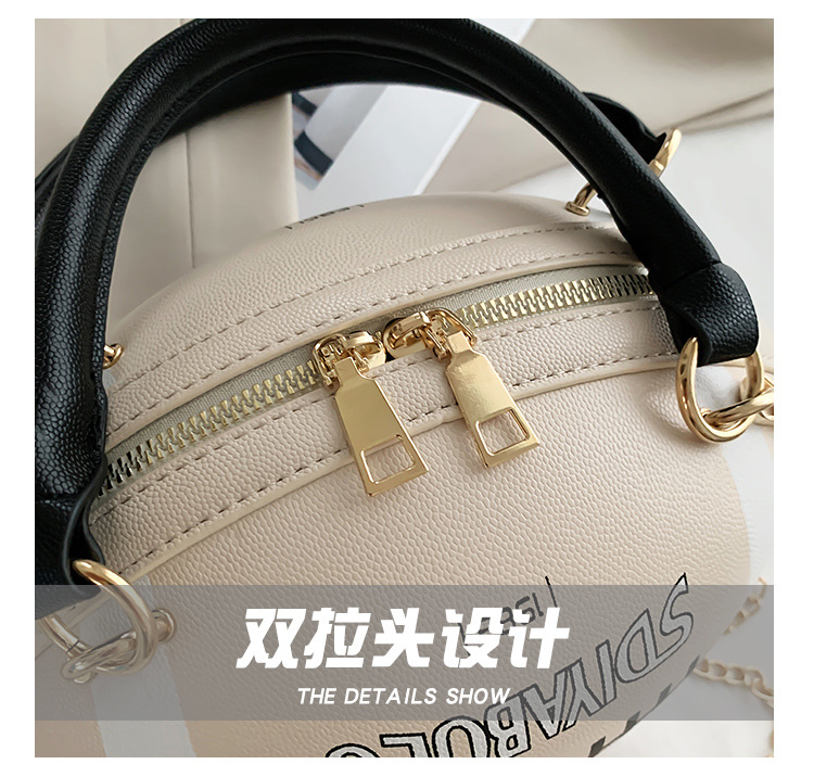 Funny Basketball Bag for Women 2021 New Popular Online Red Korean Style Personalized Creative One-Shoulder Crossbody Chain Rugby Bag Funny Basketball Bag for Women 2021 New Popular Online Red Korean Style Personalized Creative One-Shoulder Crossbody Chain Rugby Bag