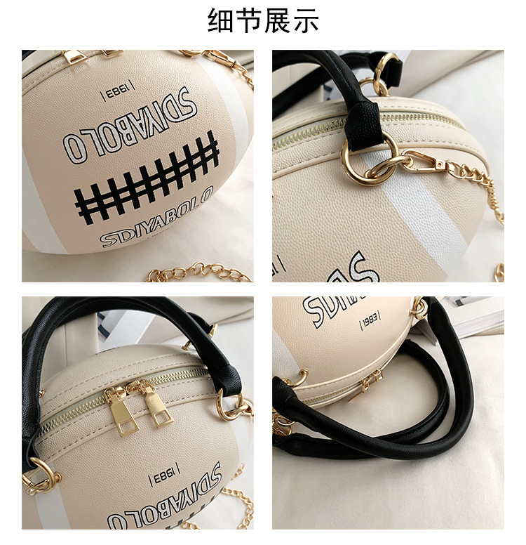 Funny Basketball Bag for Women 2021 New Popular Online Red Korean Style Personalized Creative One-Shoulder Crossbody Chain Rugby Bag Funny Basketball Bag for Women 2021 New Popular Online Red Korean Style Personalized Creative One-Shoulder Crossbody Chain Rugby Bag
