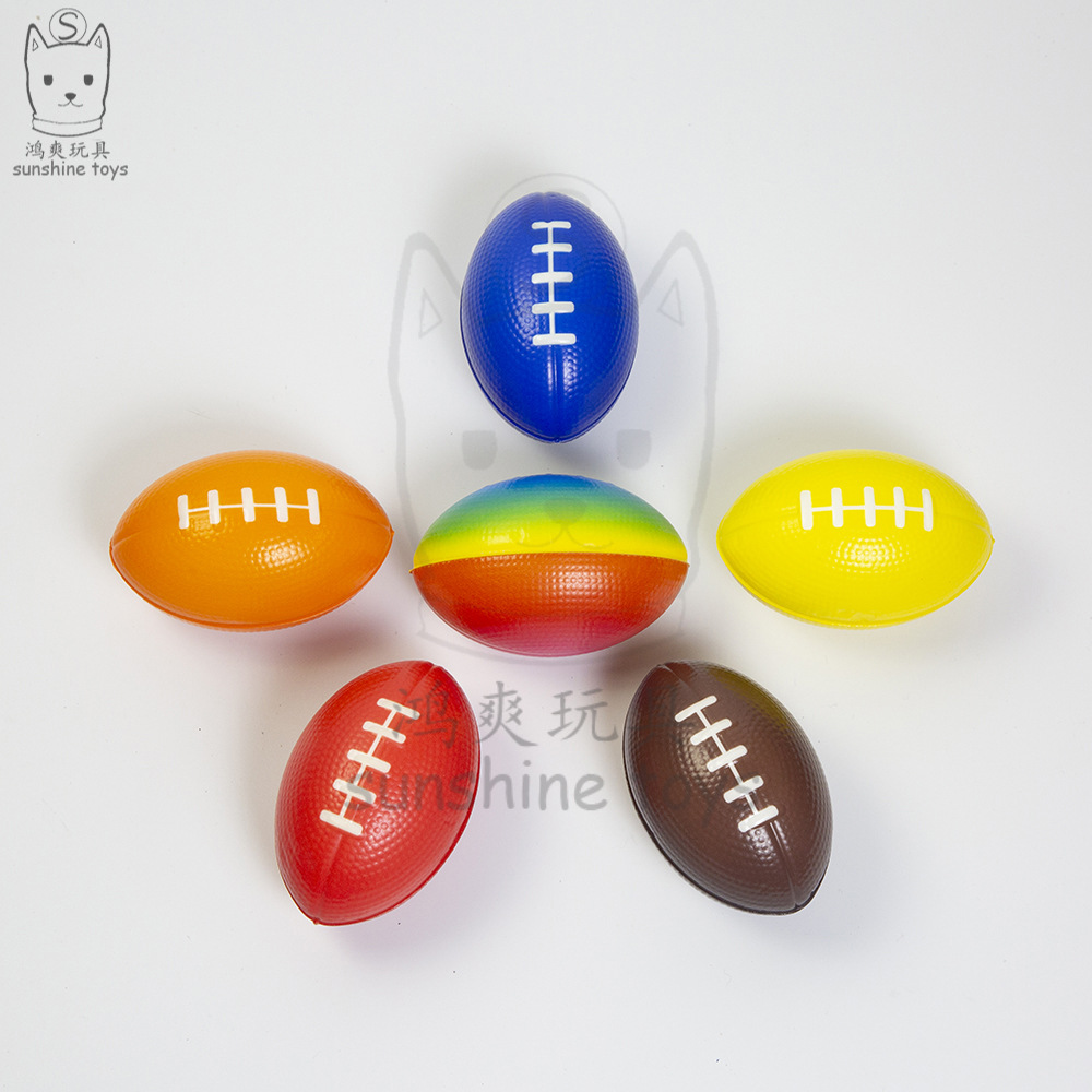 Cross-Border Hot Sale British American Small Brown Rugby Decompression Toys for Children Foam Decompression Pu Ball Custom Printing