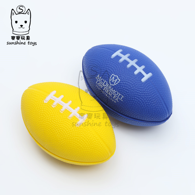 Cross-Border Hot Sale British American Small Brown Rugby Decompression Toys for Children Foam Decompression Pu Ball Custom Printing Cross-Border Hot Sale British American Small Brown Rugby Decompression Toys for Children Foam Decompression Pu Ball Custom Printing