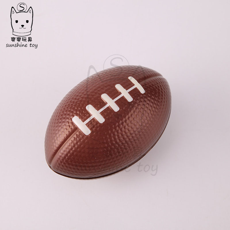 Cross-Border Hot Sale British American Small Brown Rugby Decompression Toys for Children Foam Decompression Pu Ball Custom Printing Cross-Border Hot Sale British American Small Brown Rugby Decompression Toys for Children Foam Decompression Pu Ball Custom Printing