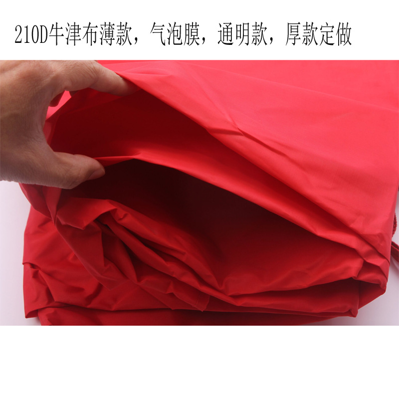 Epidemic Prevention Isolation Tent Civil Disaster Relief Emergency Tent Sunshade Canopy Stall Night Market Four-Corner Tent Epidemic Prevention Isolation Tent Civil Disaster Relief Emergency Tent Sunshade Canopy Stall Night Market Four-Corner Tent