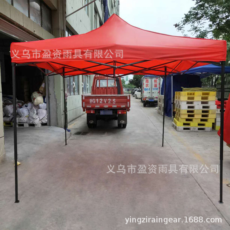 Epidemic Prevention Isolation Tent Civil Disaster Relief Emergency Tent Sunshade Canopy Stall Night Market Four-Corner Tent Epidemic Prevention Isolation Tent Civil Disaster Relief Emergency Tent Sunshade Canopy Stall Night Market Four-Corner Tent