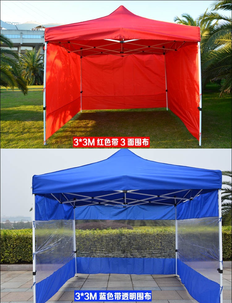 Epidemic Prevention Isolation Tent Civil Disaster Relief Emergency Tent Sunshade Canopy Stall Night Market Four-Corner Tent Epidemic Prevention Isolation Tent Civil Disaster Relief Emergency Tent Sunshade Canopy Stall Night Market Four-Corner Tent