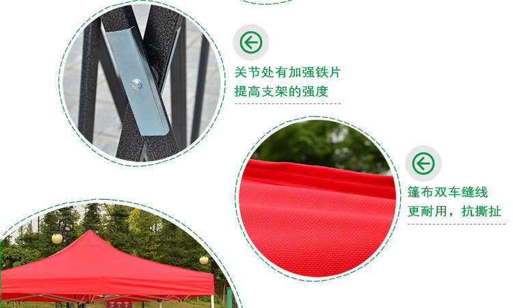 Epidemic Prevention Isolation Tent Civil Disaster Relief Emergency Tent Sunshade Canopy Stall Night Market Four-Corner Tent Epidemic Prevention Isolation Tent Civil Disaster Relief Emergency Tent Sunshade Canopy Stall Night Market Four-Corner Tent