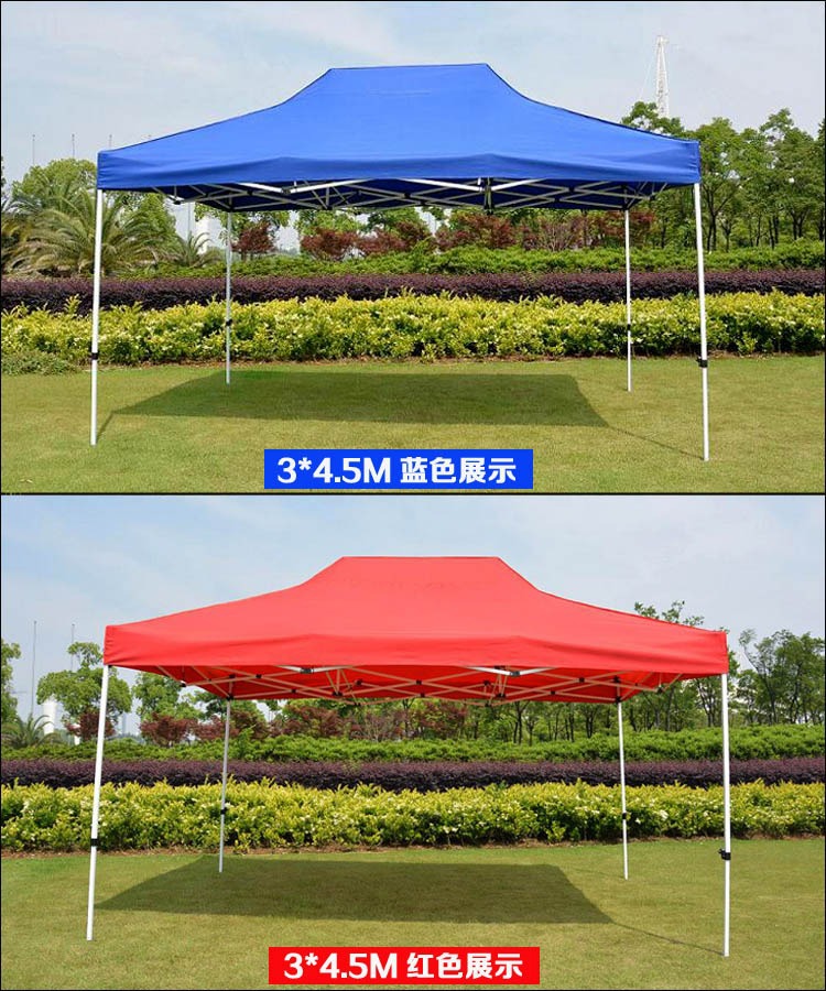 Epidemic Prevention Isolation Tent Sunshade Canopy Stall Night Market Four-Corner Tent Auto Show Sales Folding Advertising Tent
