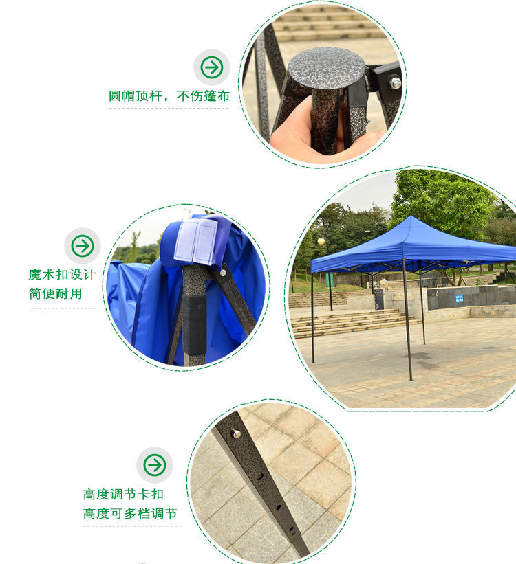 Epidemic Prevention Isolation Tent Sunshade Canopy Stall Night Market Four-Corner Tent Auto Show Sales Folding Advertising Tent