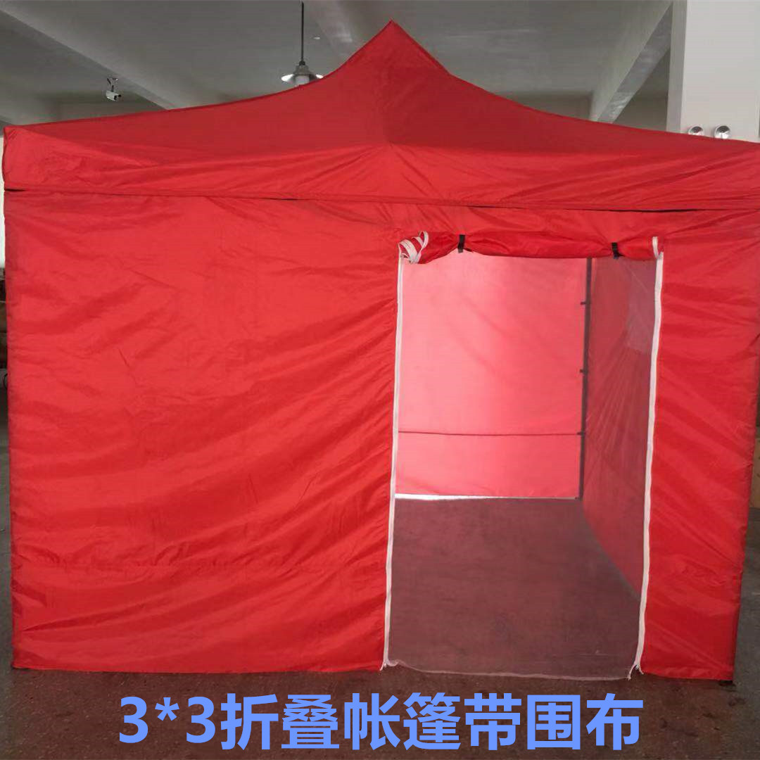 Factory Direct Sales Stall Four-Corner Folding High-End Exhibition Canopy Outdoor Car Canopy Retractable Advertising Tent Umbrella Protection Cloth Factory Direct Sales Stall Four-Corner Folding High-End Exhibition Canopy Outdoor Car Canopy Retractable Advertising Tent Umbrella Protection Cloth