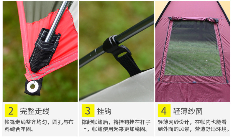 Outdoor Portable Camping Rear Tent Self-Driving Travel Barbecue Multi-Person Rain-Proof Sunshade Canopy Beach Canopy Tent Canopy Outdoor Portable Camping Rear Tent Self-Driving Travel Barbecue Multi-Person Rain-Proof Sunshade Canopy Beach Canopy Tent Canopy