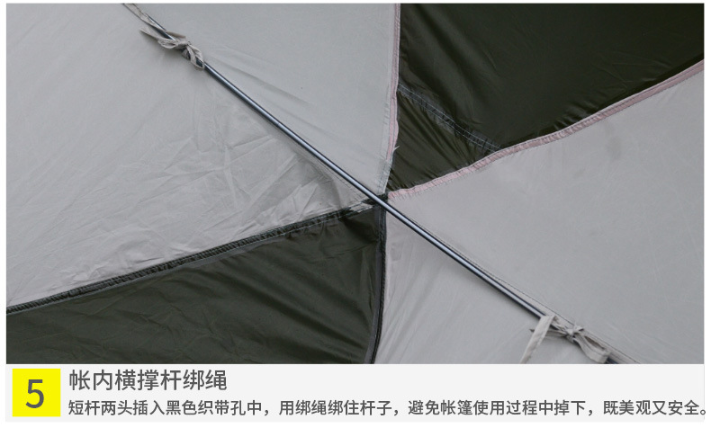 Outdoor Portable Camping Rear Tent Self-Driving Travel Barbecue Multi-Person Rain-Proof Sunshade Canopy Beach Canopy Tent Canopy Outdoor Portable Camping Rear Tent Self-Driving Travel Barbecue Multi-Person Rain-Proof Sunshade Canopy Beach Canopy Tent Canopy