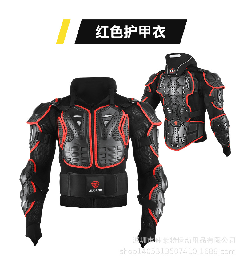 Sulaite Motorcycle Anti-Armour Motorcycle Riding Knee and Elbow Pad Chest Protector Neck Protection off-Road Knight Neck Protector Equipment