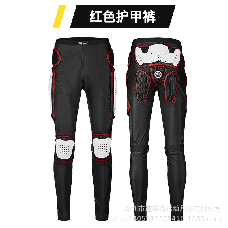 Sulaite Motorcycle Anti-Armour Motorcycle Riding Knee and Elbow Pad Chest Protector Neck Protection off-Road Knight Neck Protector Equipment