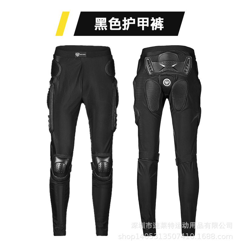 Sulaite Motorcycle Anti-Armour Motorcycle Riding Knee and Elbow Pad Chest Protector Neck Protection off-Road Knight Neck Protector Equipment