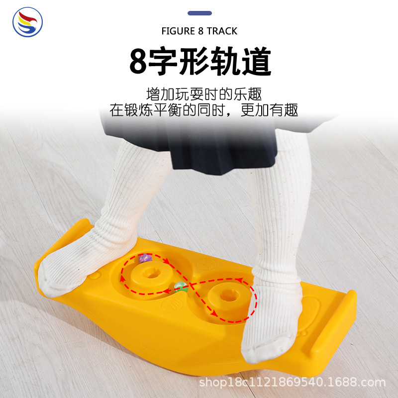 Kindergarten Sensory Training Equipment Balance Seesaw Wood Surf Balance Board Children&#039;s Balance Table Rock Seesaw Toys