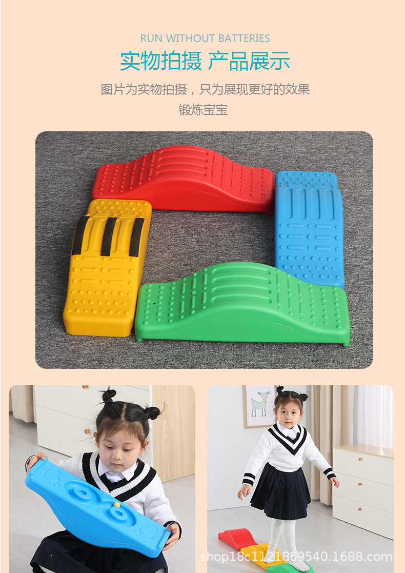 Kindergarten Sensory Training Equipment Balance Seesaw Wood Surf Balance Board Children's Balance Table Rock Seesaw Toys Kindergarten Sensory Training Equipment Balance Seesaw Wood Surf Balance Board Children's Balance Table Rock Seesaw Toys