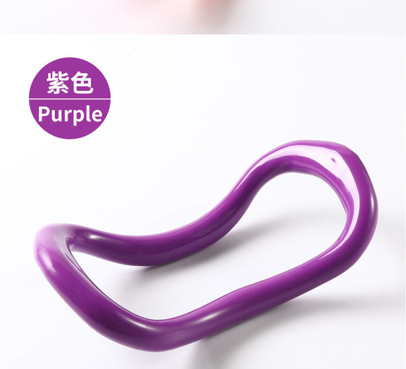 Yoga Ring Open Shoulder Artifact Yoga Ring Open Back Beauty Back Pilates Roller Yoga Equipment Shoulder-Slimming Fitness Magic Ring