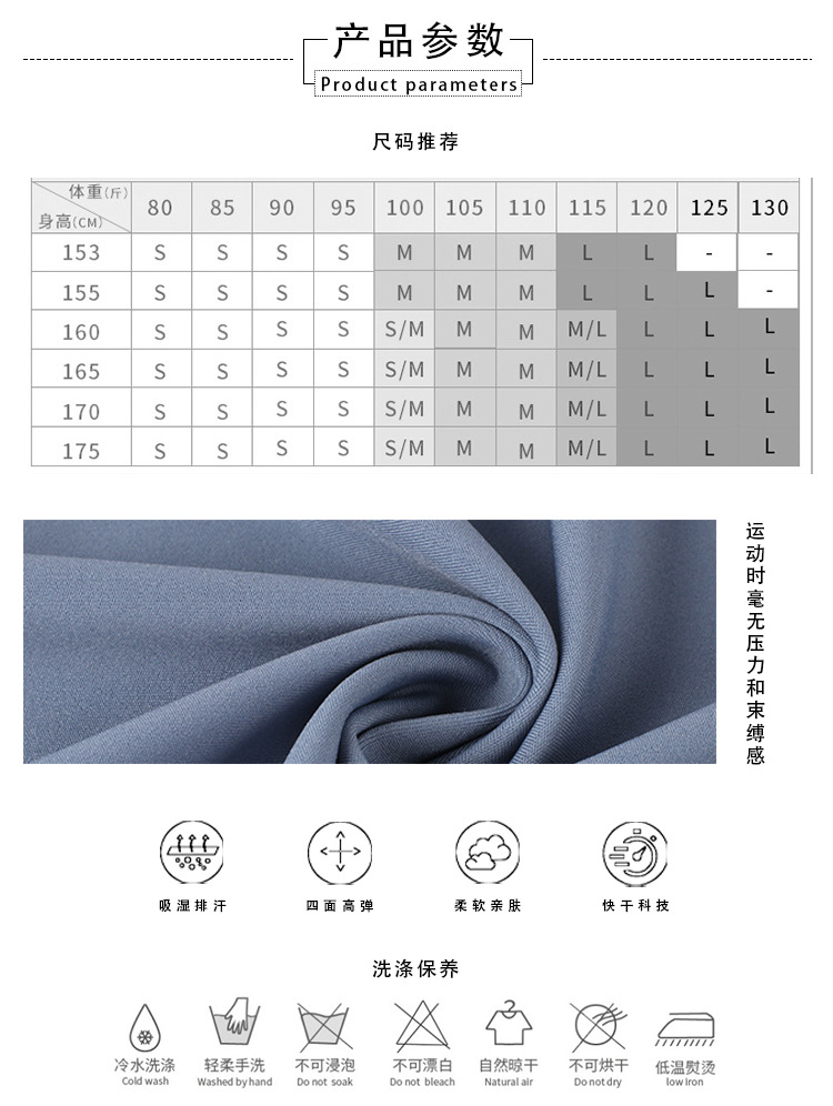 Autumn and Winter One-Piece Yoga Clothes Women's Sexy with Braces and Breast Pad Tight Pilates Dance Shapewear Exercise Workout Clothes Autumn and Winter One-Piece Yoga Clothes Women's Sexy with Braces and Breast Pad Tight Pilates Dance Shapewear Exercise Workout Clothes
