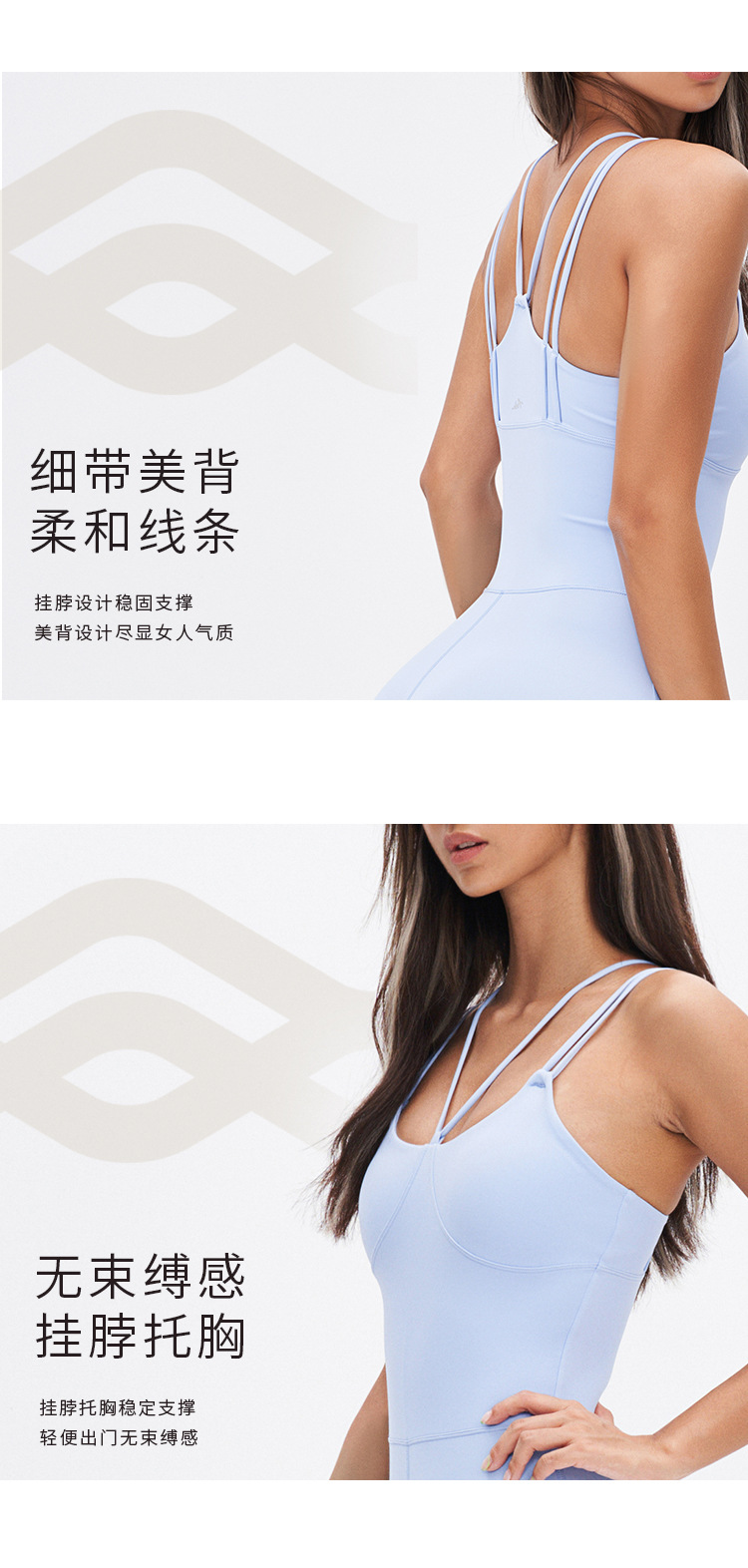 Autumn and Winter One-Piece Yoga Clothes Women's Sexy with Braces and Breast Pad Tight Pilates Dance Shapewear Exercise Workout Clothes Autumn and Winter One-Piece Yoga Clothes Women's Sexy with Braces and Breast Pad Tight Pilates Dance Shapewear Exercise Workout Clothes
