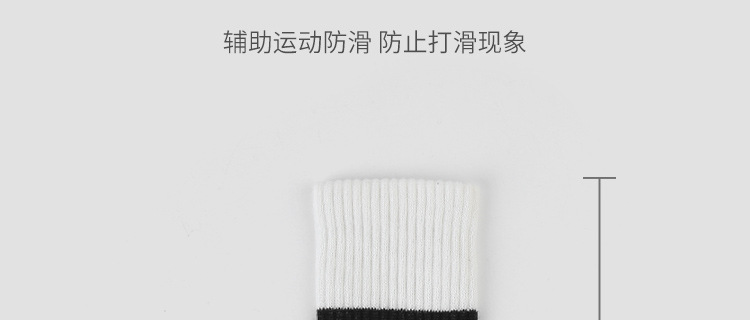 Winter Ins Pilates Long Socks Non-Slip Yoga Socks Cotton Wholesale Women's Mid-Calf Length Loose Socks plus Thick Terry
