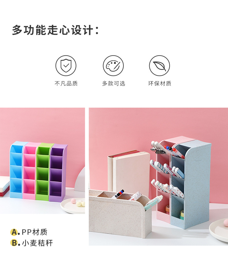 Inclined Pen Holder Office Women's Desktop Storage Box Desk Office Supplies Bucket Storage Rack Transparent Makeup Brush Can