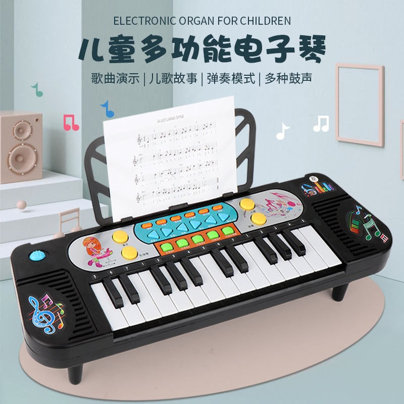 25 Button Children&#039;s Toy Musical Instrument Multifunctional Electronic Keyboard Scientific and Educational Toy Piano Playing Musical Instrument Beginner Piano