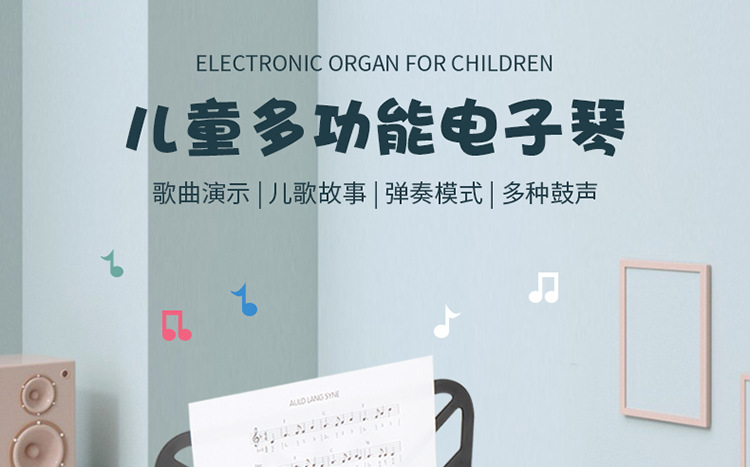 25 Button Children's Toy Musical Instrument Multifunctional Electronic Keyboard Scientific and Educational Toy Piano Playing Musical Instrument Beginner Piano 25 Button Children's Toy Musical Instrument Multifunctional Electronic Keyboard Scientific and Educational Toy Piano Playing Musical Instrument Beginner Piano