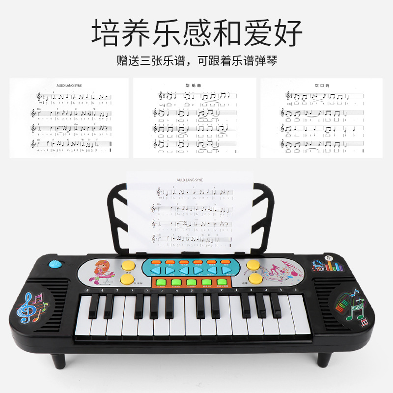 25 Button Children&#039;s Toy Musical Instrument Multifunctional Electronic Keyboard Scientific and Educational Toy Piano Playing Musical Instrument Beginner Piano