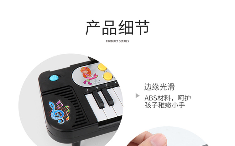 25 Button Children's Toy Musical Instrument Multifunctional Electronic Keyboard Scientific and Educational Toy Piano Playing Musical Instrument Beginner Piano 25 Button Children's Toy Musical Instrument Multifunctional Electronic Keyboard Scientific and Educational Toy Piano Playing Musical Instrument Beginner Piano