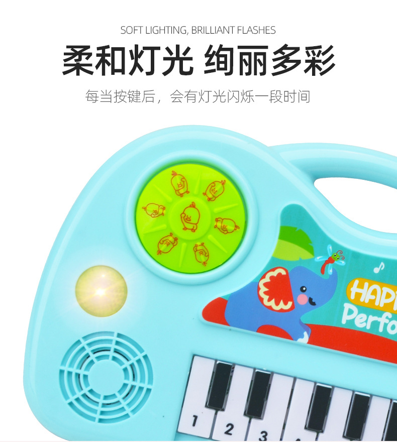 Cartoon Beginner Boys and Girls Electronic Keyboard Musical Instruments Children's Music Baby Toys Early Education Supermarket Stall Gifts