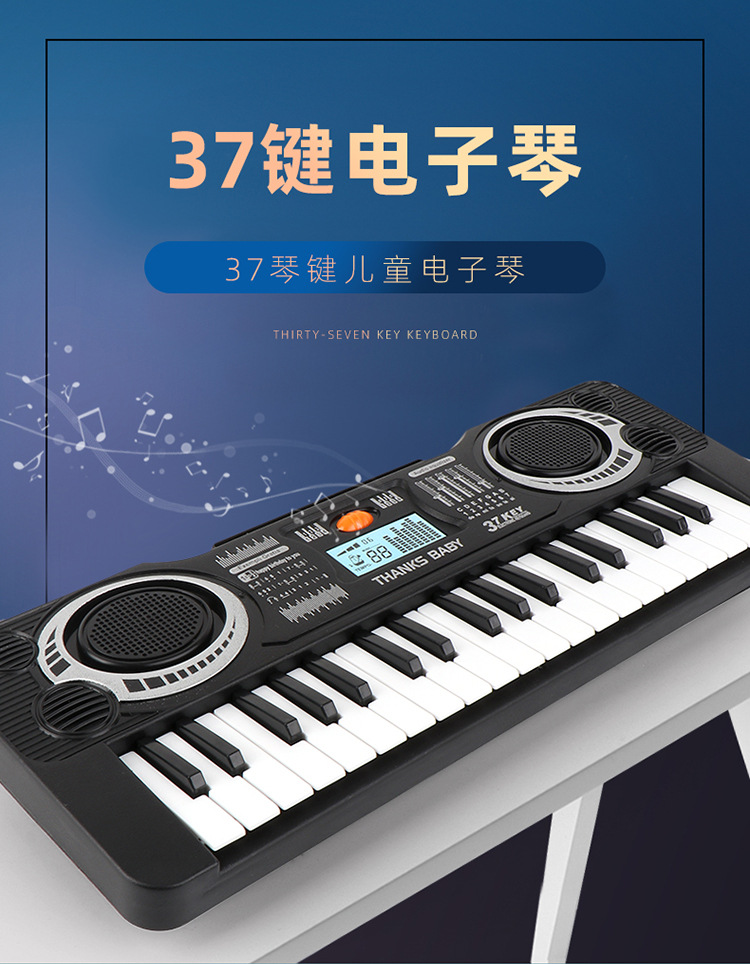 Infant Children's Electronic Keyboard Baby Multi-Functional Piano Toys 2 Puzzle Little Girl Beginner 1-3 Years Old Music Puzzle Infant Children's Electronic Keyboard Baby Multi-Functional Piano Toys 2 Puzzle Little Girl Beginner 1-3 Years Old Music Puzzle