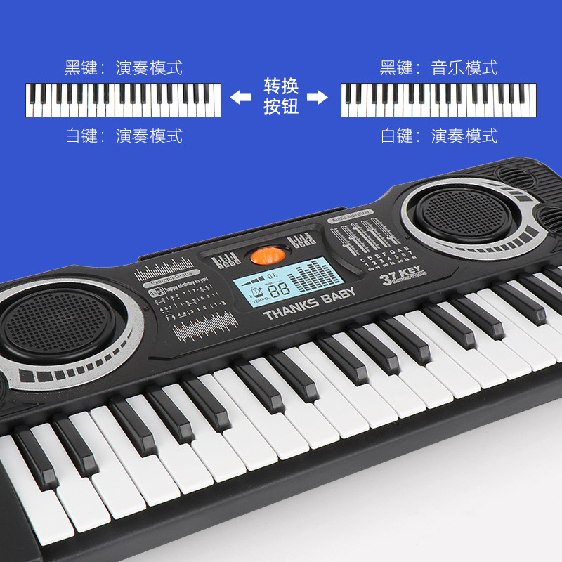 Infant Children&#039;s Electronic Keyboard Baby Multi-Functional Piano Toys 2 Puzzle Little Girl Beginner 1-3 Years Old Music Puzzle