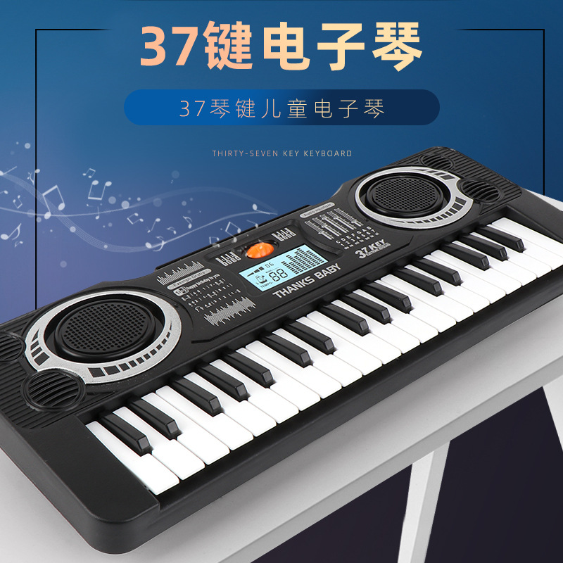 Infant Children&#039;s Electronic Keyboard Baby Multi-Functional Piano Toys 2 Puzzle Little Girl Beginner 1-3 Years Old Music Puzzle