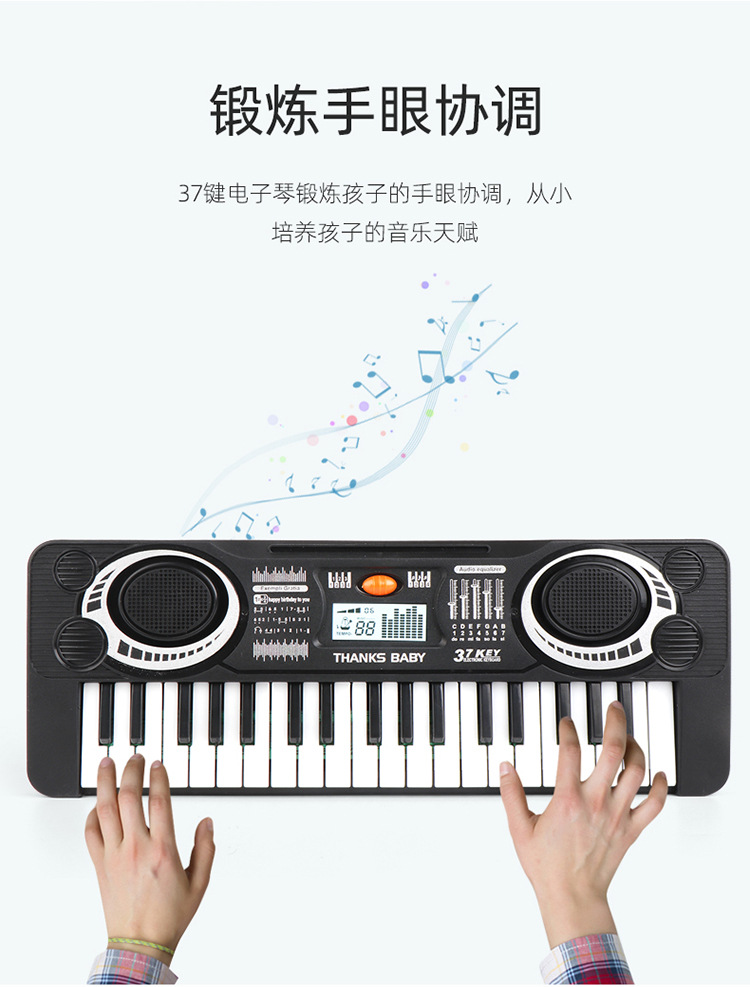 Infant Children's Electronic Keyboard Baby Multi-Functional Piano Toys 2 Puzzle Little Girl Beginner 1-3 Years Old Music Puzzle Infant Children's Electronic Keyboard Baby Multi-Functional Piano Toys 2 Puzzle Little Girl Beginner 1-3 Years Old Music Puzzle